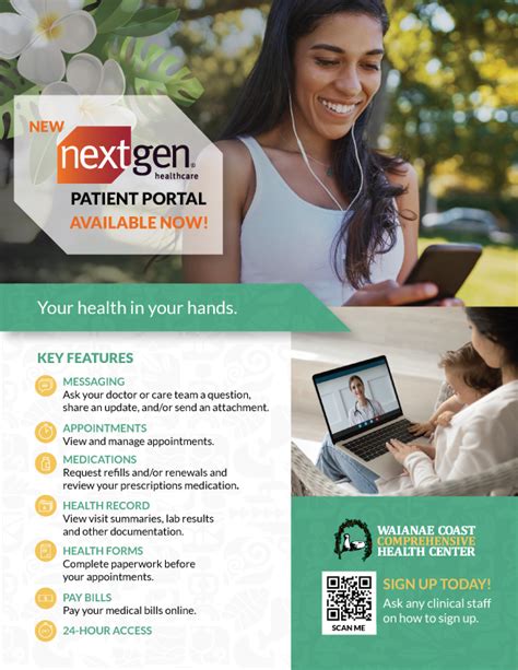 utmck patient portal.